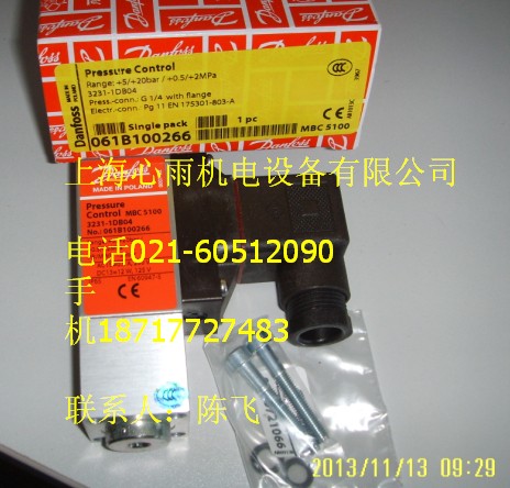 Danfoss˹_P(gun)MBC5000-3231-1CB04F(xin)؛