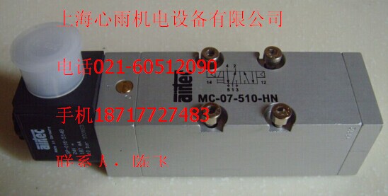 AIRTEC늴yKM-09-510-HN-142؃r(ji)N(xio)