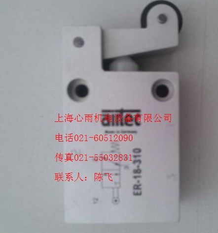 AIRTEC̩˚yM-20-530-HN؃rF(xin)؛