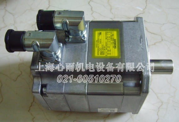 Tŷ늙C1FK7042-5AF71-1SB0